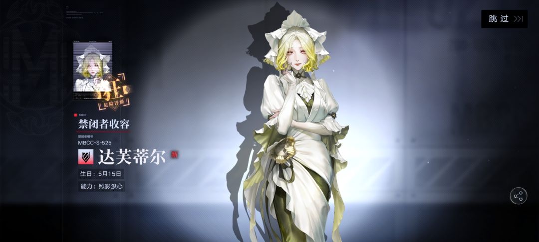 仙法*卡池封印之术! 2