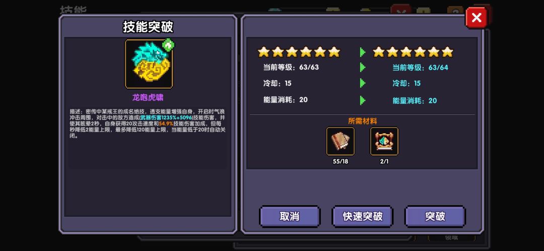 笑拉了,刚转法没多久,想再转牧根本舍不得 1
