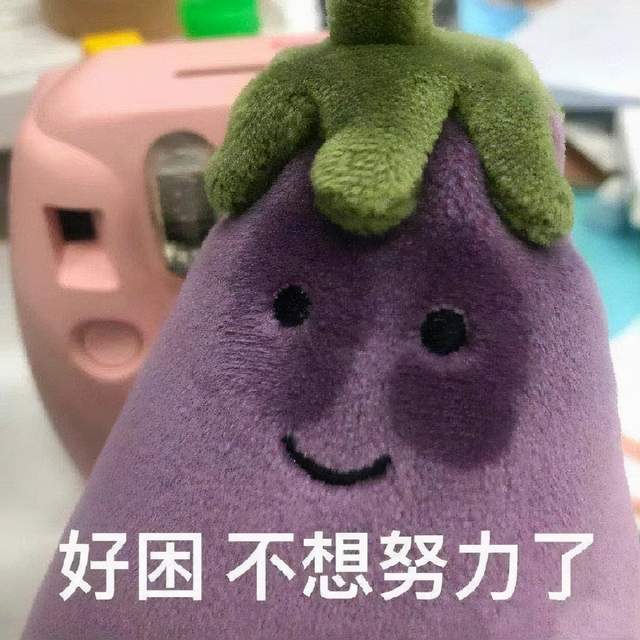 新区开服就冲级真的有必要吗？截图