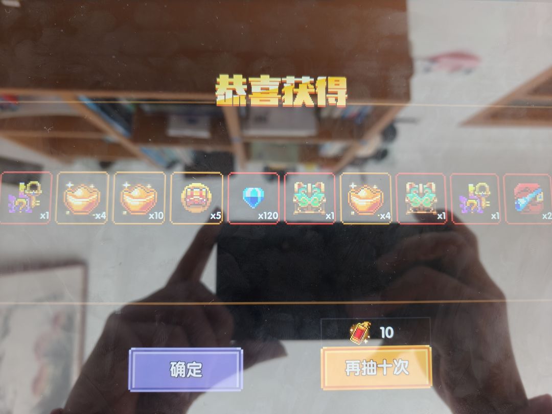 对的对的,i蛙TV 1
