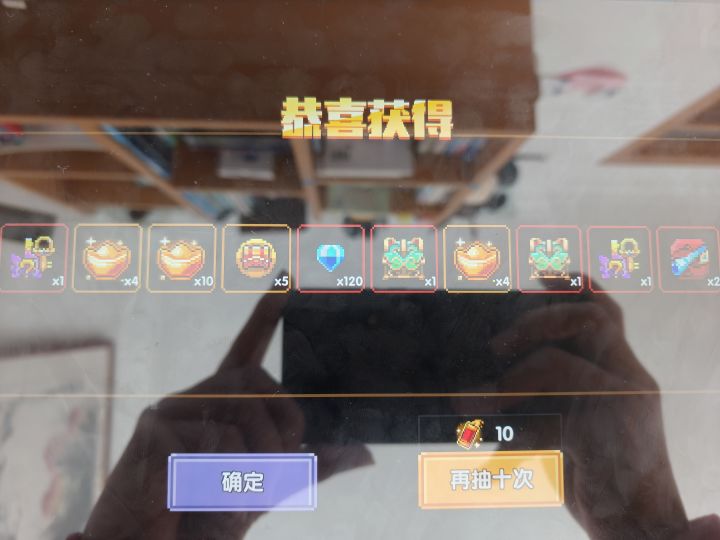 对的对的，i蛙TV截图
