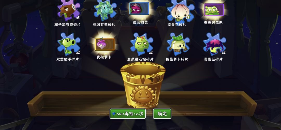 也是好起来了 3