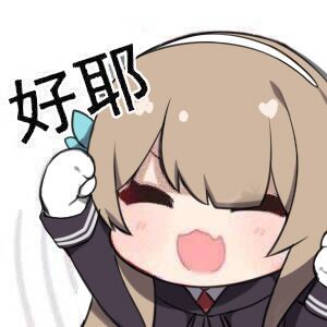 动态图片 2