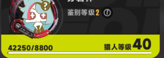 有没有大佬告诉我怎么办😭😭😭卡了一个暑假了截图