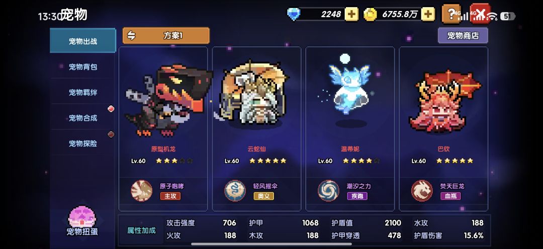 bug 1
