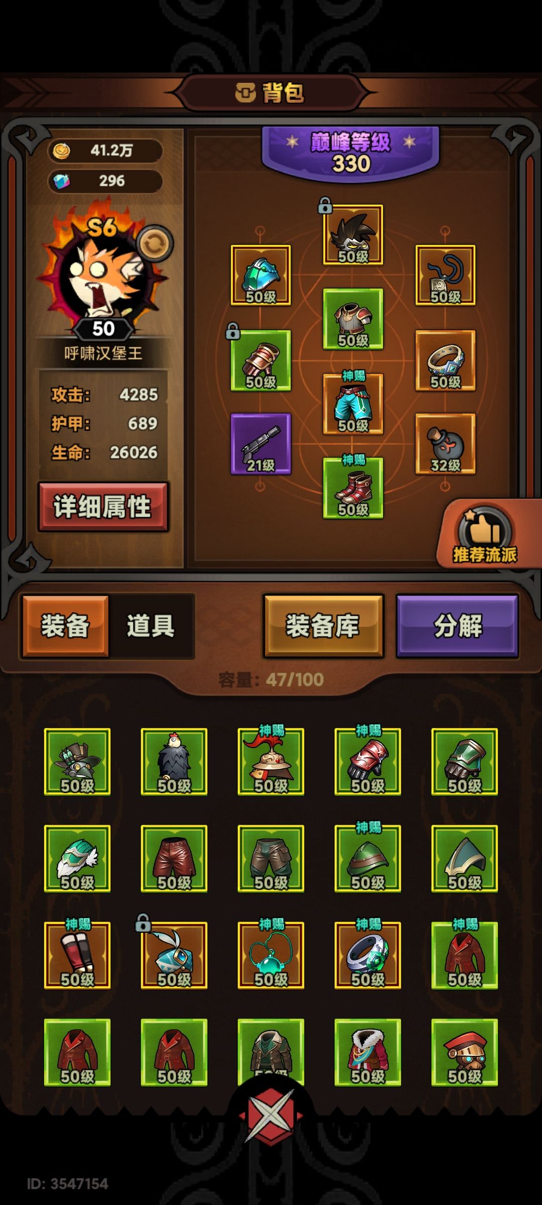 动态图片 5