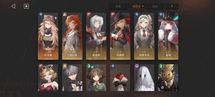 萌新入坑问一下截图