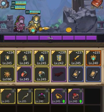 5.50 245 萌新成神路（骑士篇~打