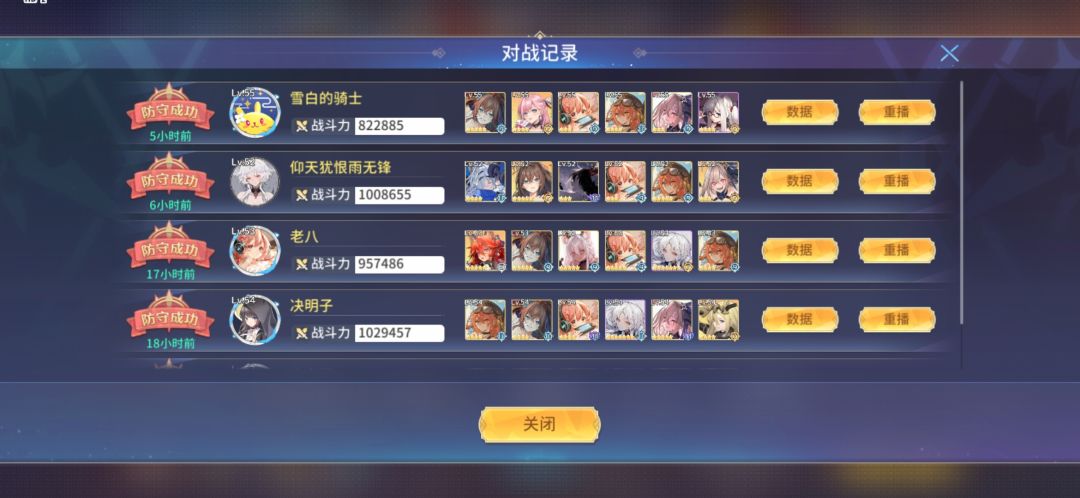 动态图片 1
