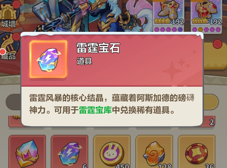 下赛季抽奖终极避坑!看完省下几万钻! 3