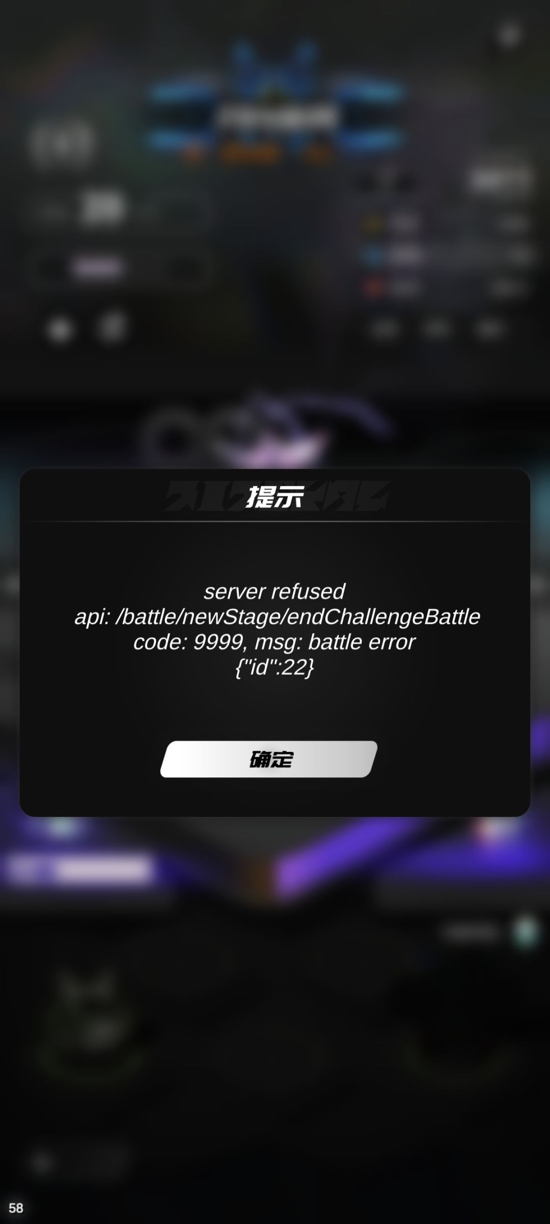 哥们,玩上真“蹦”源世界了 3