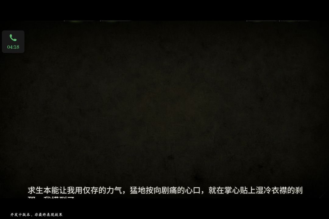 平板能不做下适配 1