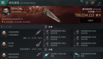 【玩家投稿】开开心心挑战个副本，没想到第一轮就被秒了