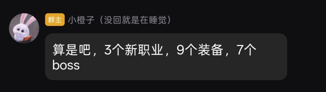 版本前瞻 1