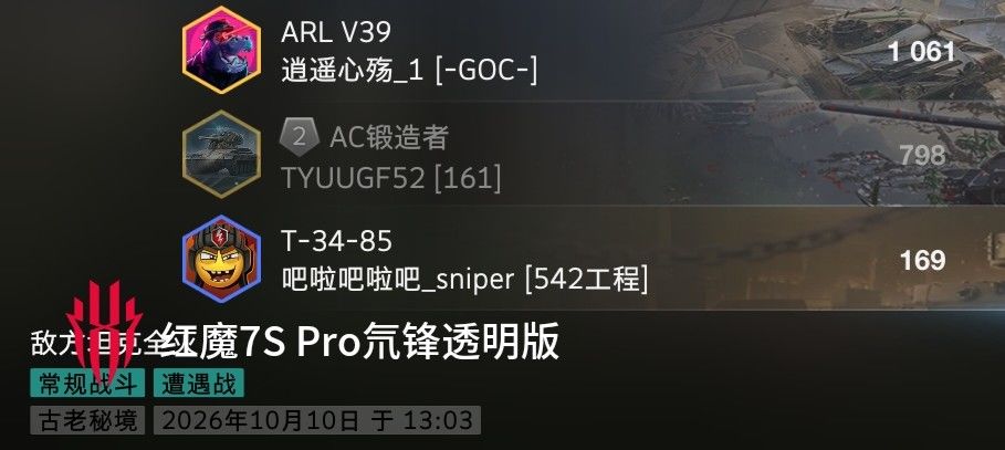 动态图片 13