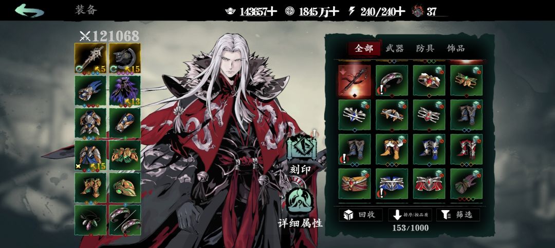 见过仓检,没见过仓检得这么离谱的 1