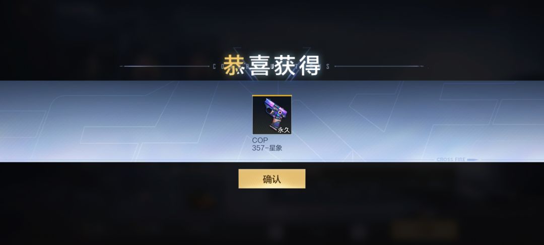 致命499 2