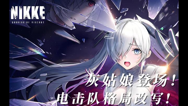 周年庆福利拉满！SSR直接送！更有一众好礼等你来领！截图