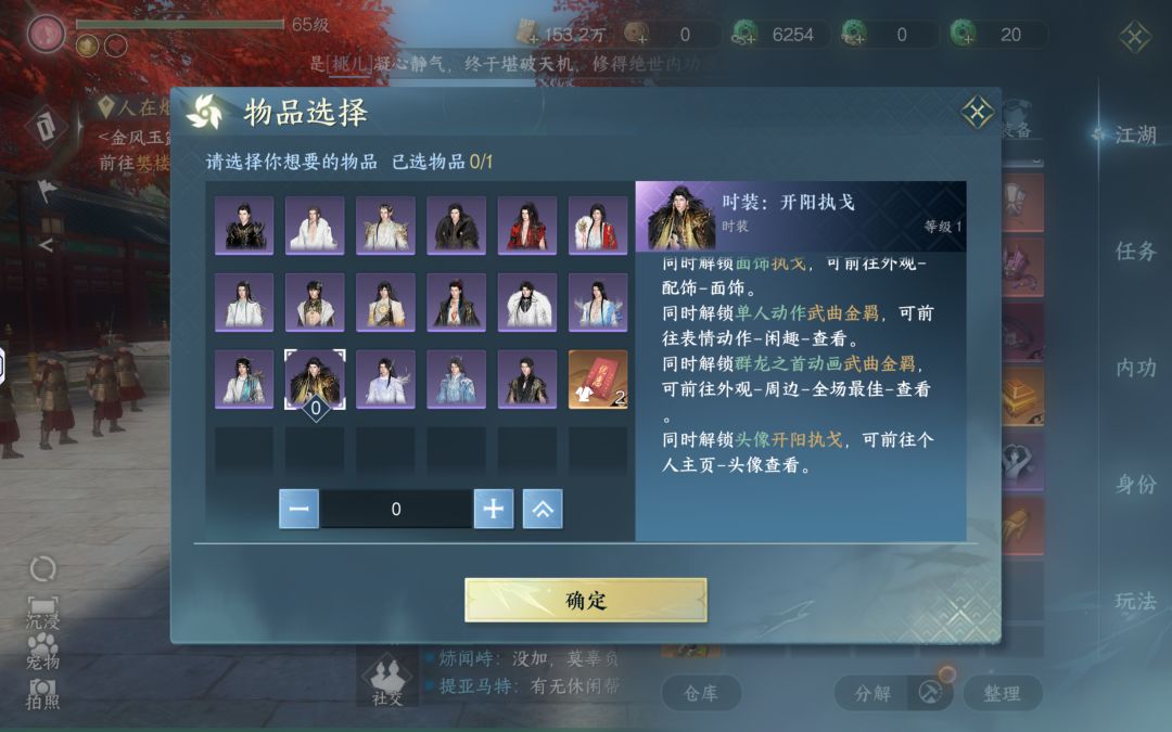 应该怎么选 1
