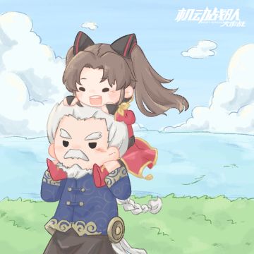 话题活动｜父爱如山【已开奖】