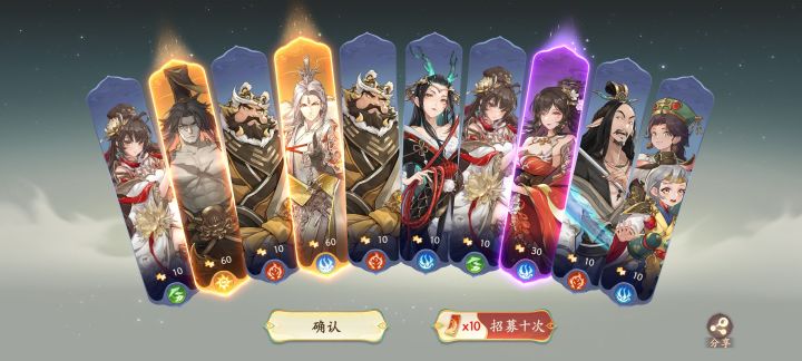 啊？这。截图