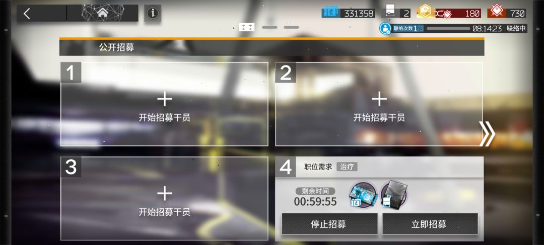 给大家看个乐子 2