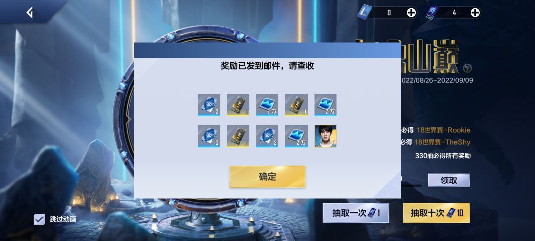 动态图片 1