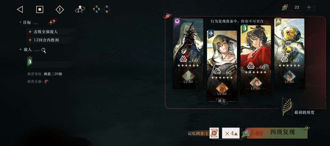 一些小tips 1