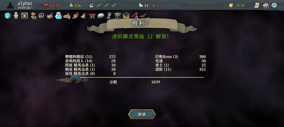 嗨嗨嗨白噪 1