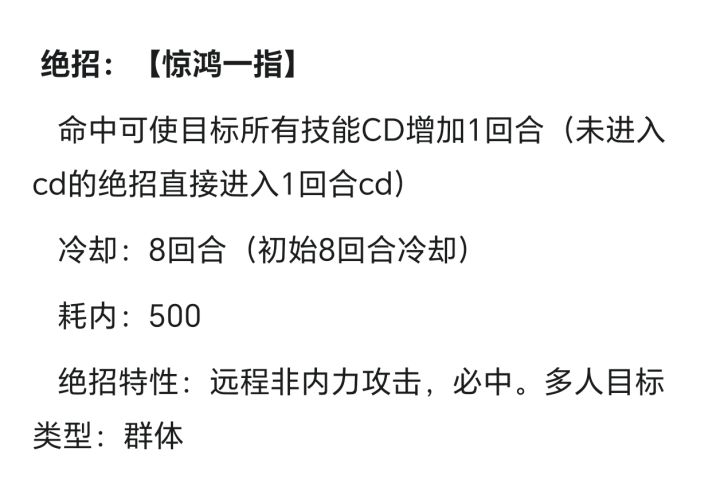 有没有觉得整件事情特别奇怪截图