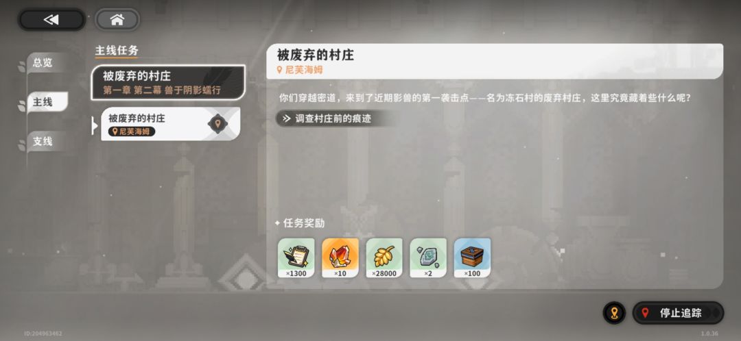 666 4