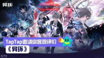 【评价活动】你每天忘记成千上万件事，但是别忘了来逛逛海特洛