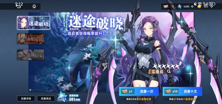 哪怕他再狗屎我也认了截图