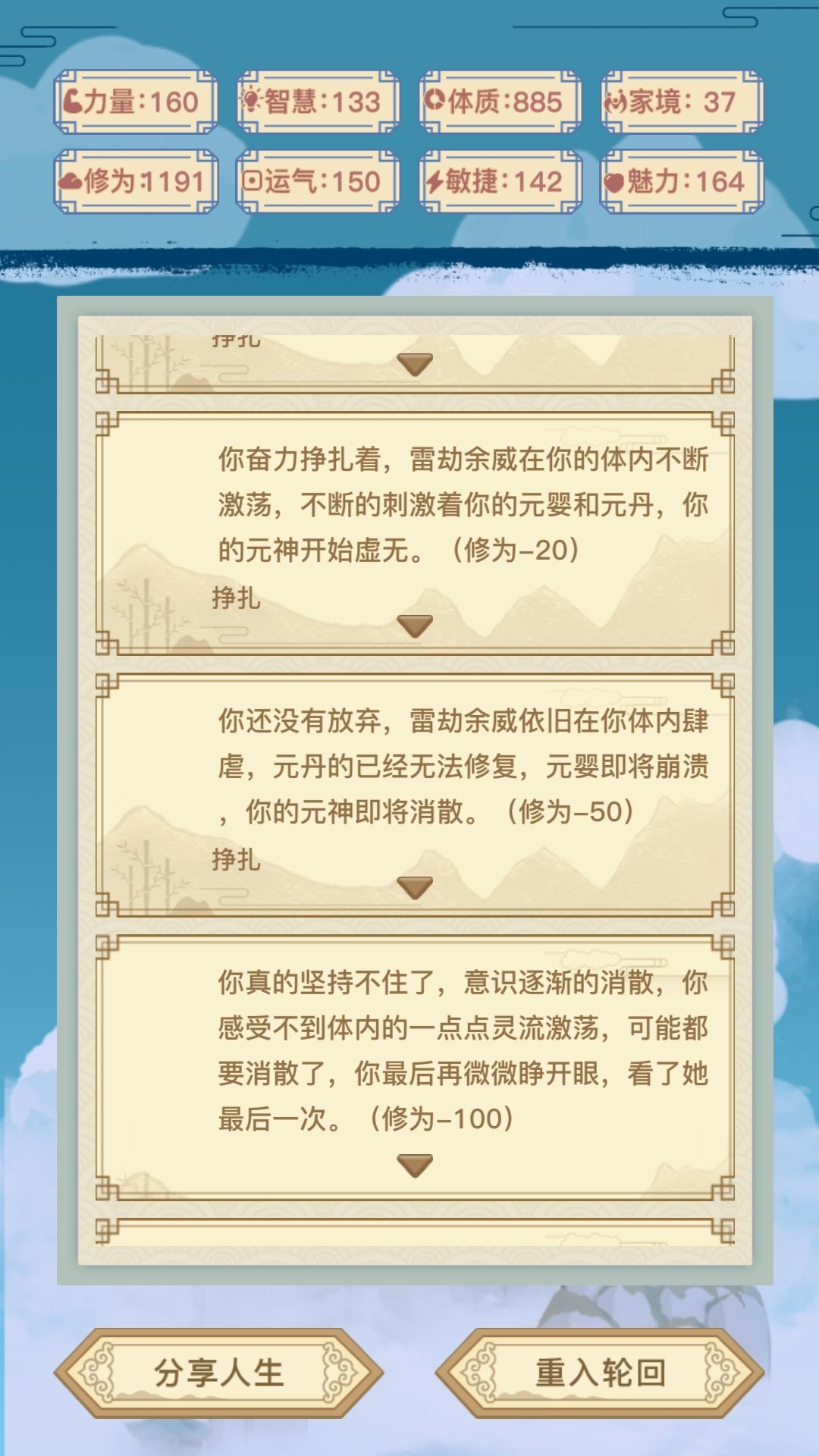 动态图片 7