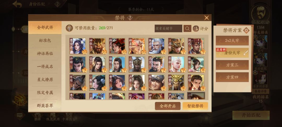 一千六值不值 1
