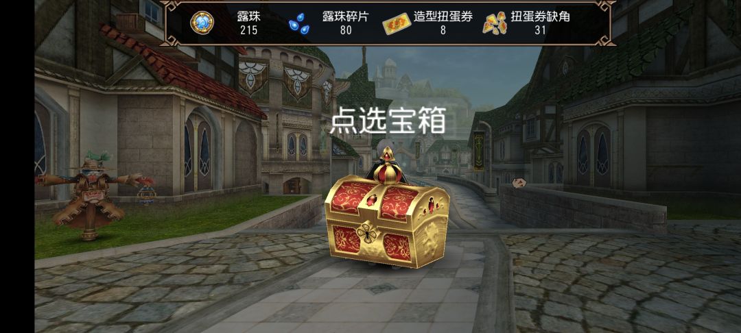 爽抽! 1