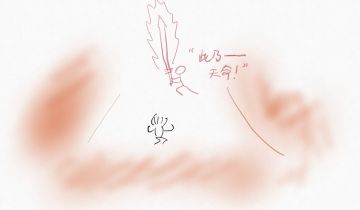 只能用卧虎藏龙来形容我司的兄弟们了
不会画分镜的策划不是好文案 大兄弟的神迹 让汪财叹为观止（褒义词）[表情_酷]