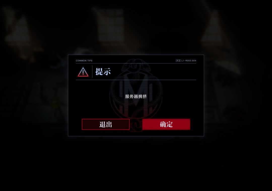 不是,哥们你? 1