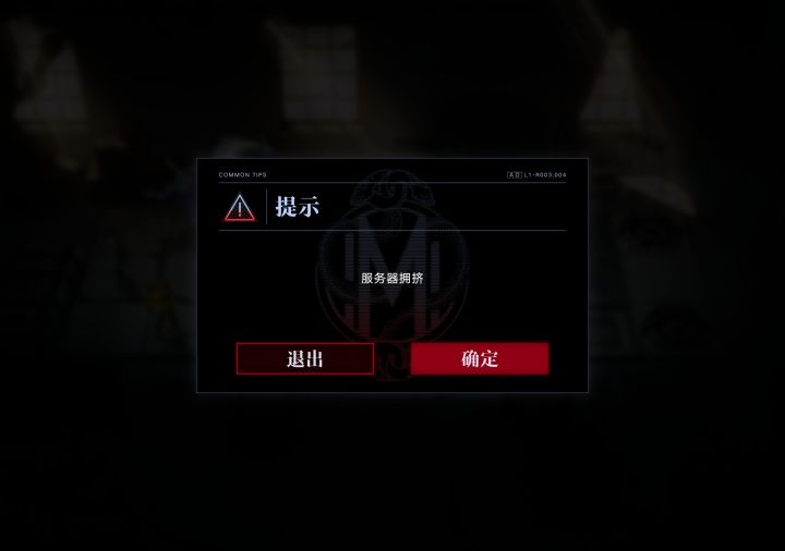 不是,哥们你?截图