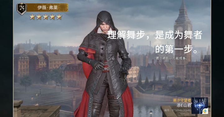 爱你可爱的小汐汐,我要欧气满满截图