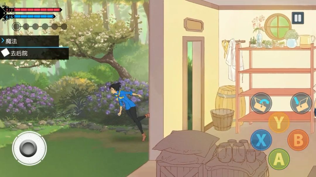 【Steam移植手游】战斗厨师旅团 4