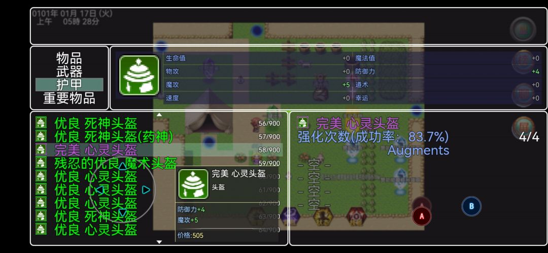 动态图片 1