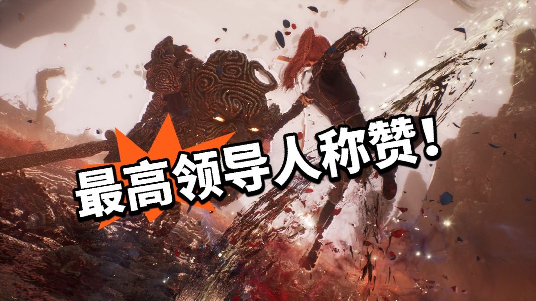 最高赞扬!马克龙都夸惊为天人! 1