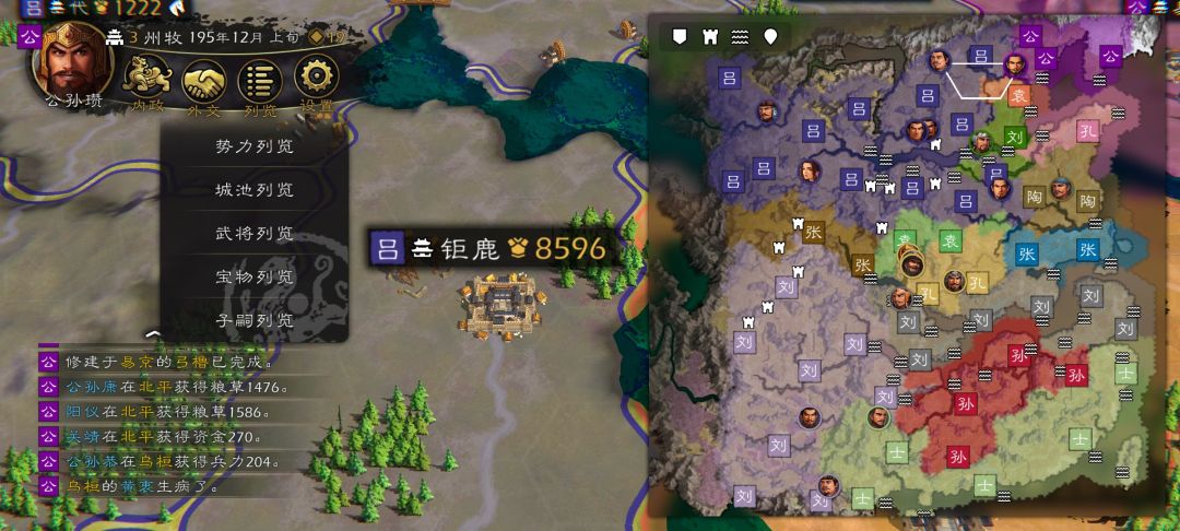 各位主公,才开始接触这4小时的成果😖😖 1