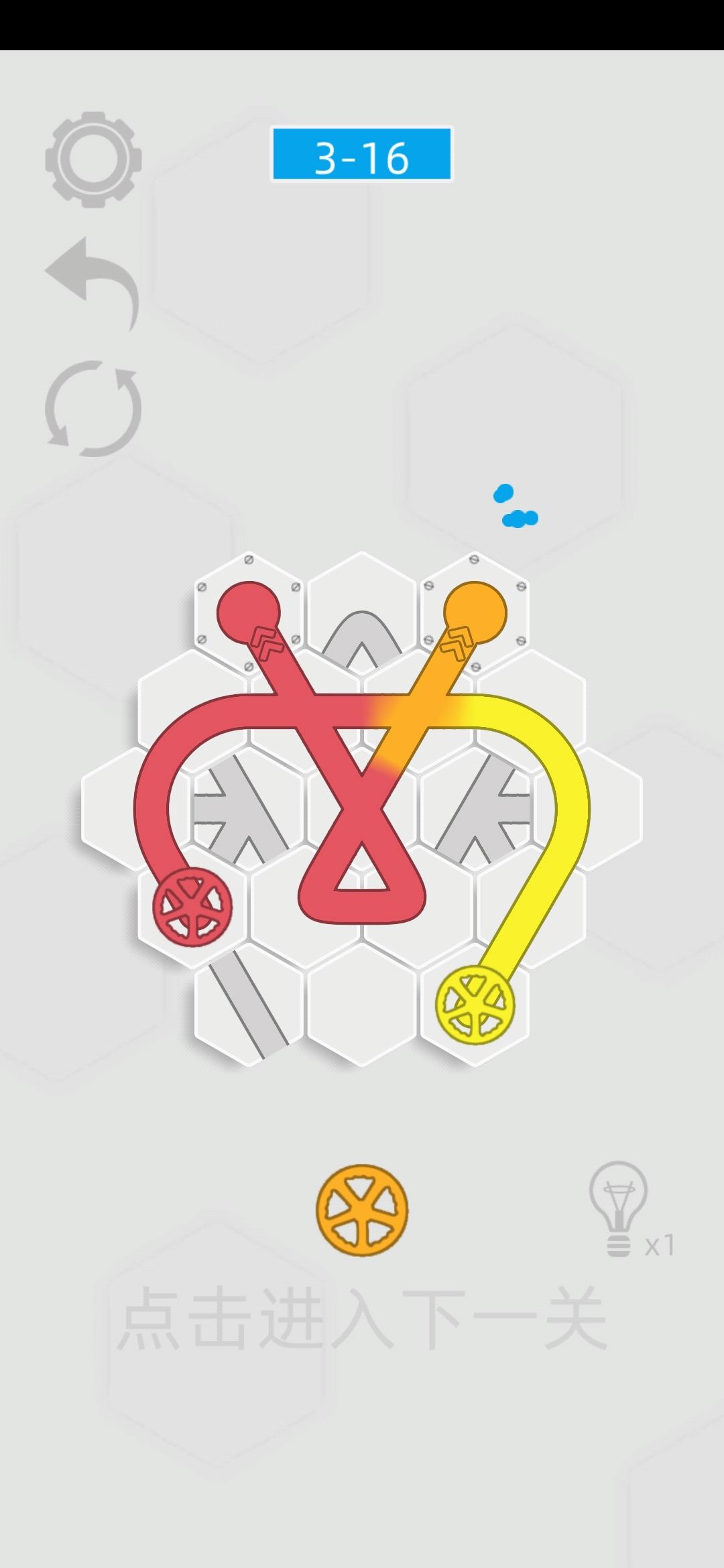 动态图片 3
