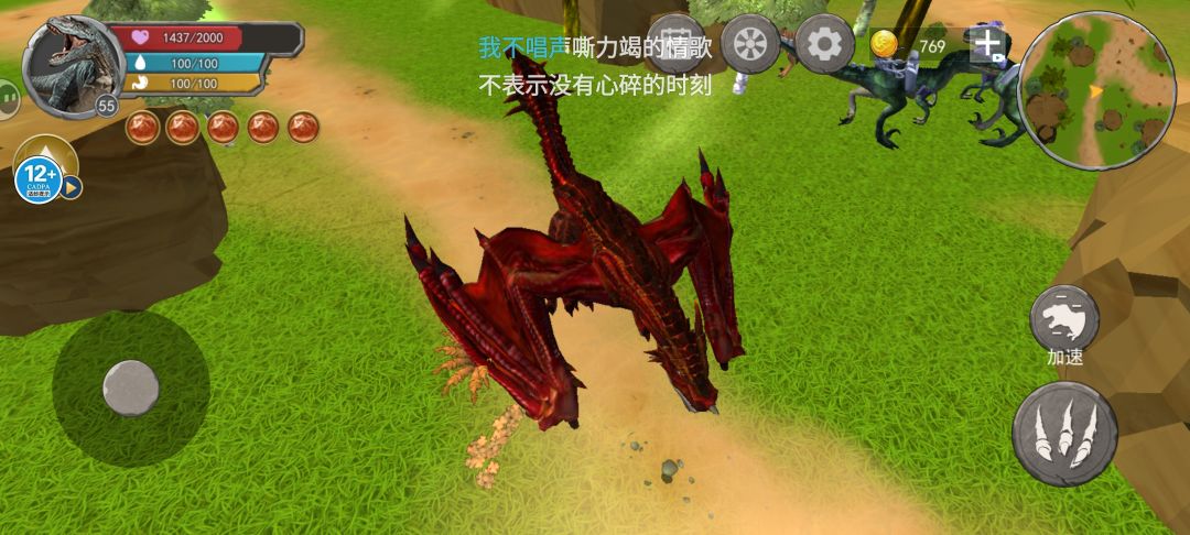 动态图片 1