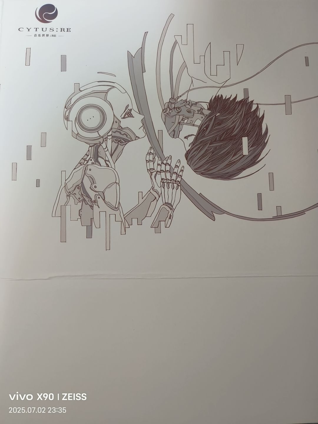 经典再现礼盒 1