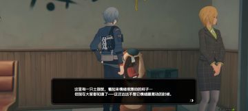 分享一些可能注意不到的隐藏成就