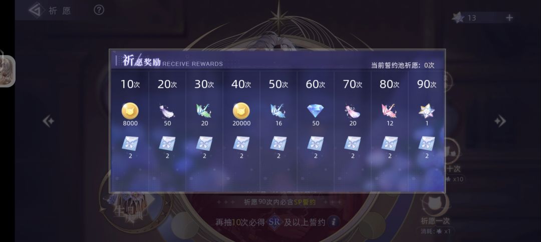 救命!这个是bug吗? 2