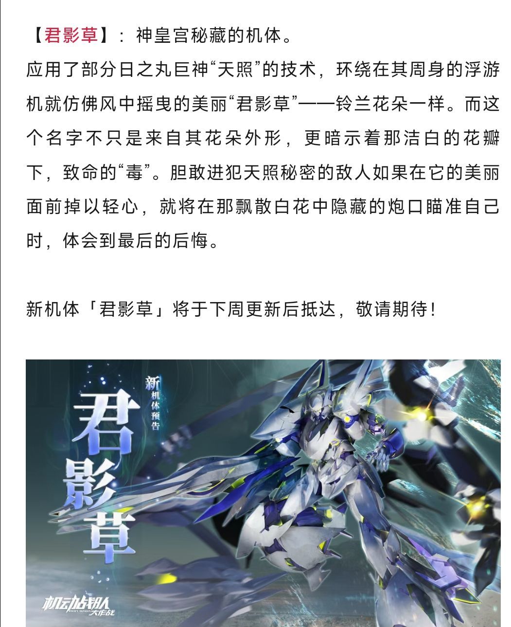 文化窃取咯 2